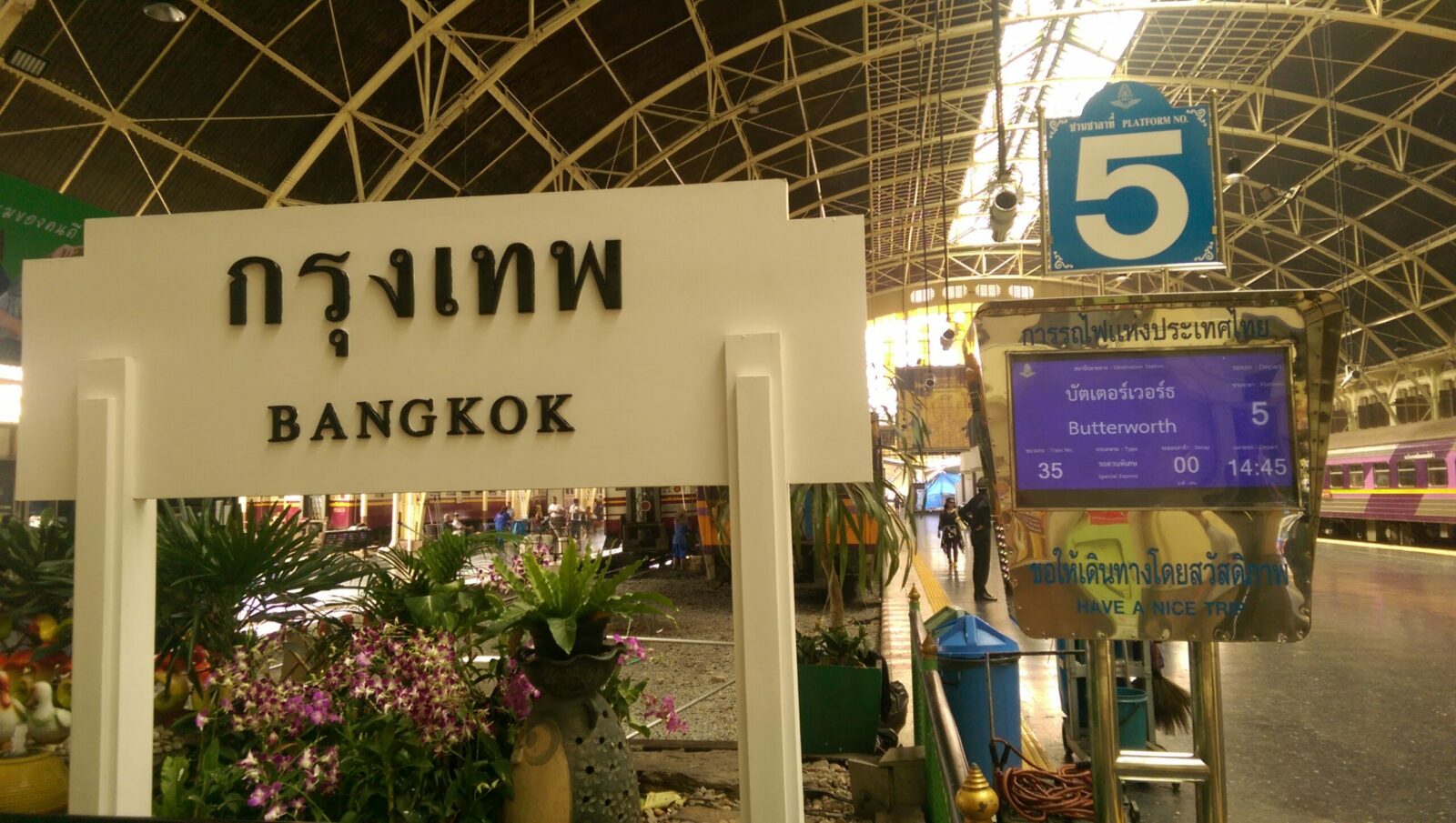 Thailand Bangkok Hua Lamphong Railway Station